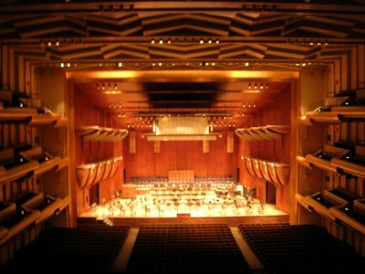Avery Fisher Hall.jpg